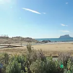 Villa Mar Aral