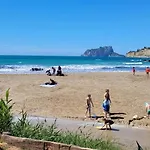 Villa Mar Aral