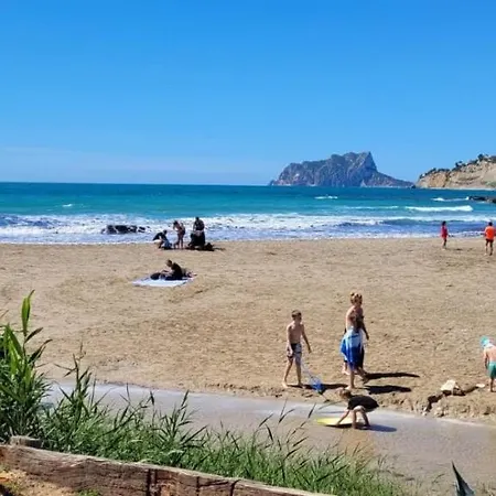 Vila Mar Aral